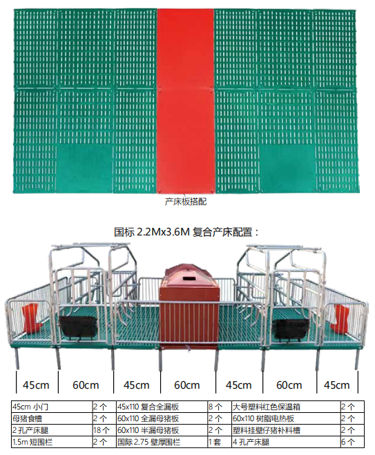 九游（体育门户）官方网站