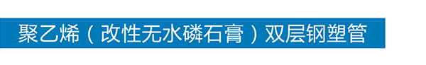 九游（体育门户）官方网站