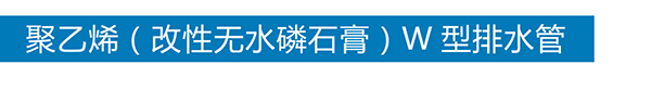 九游（体育门户）官方网站