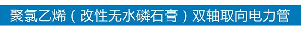 九游（体育门户）官方网站
