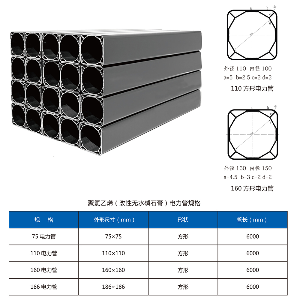 九游（体育门户）官方网站