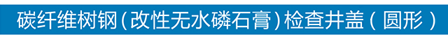九游（体育门户）官方网站