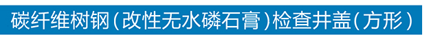 九游（体育门户）官方网站