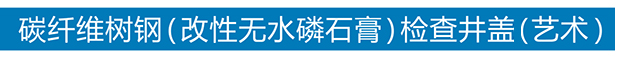 九游（体育门户）官方网站