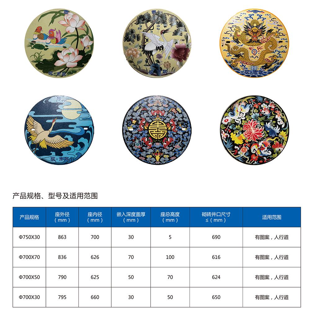 九游（体育门户）官方网站