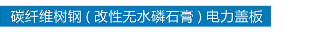 九游（体育门户）官方网站