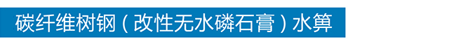 九游（体育门户）官方网站