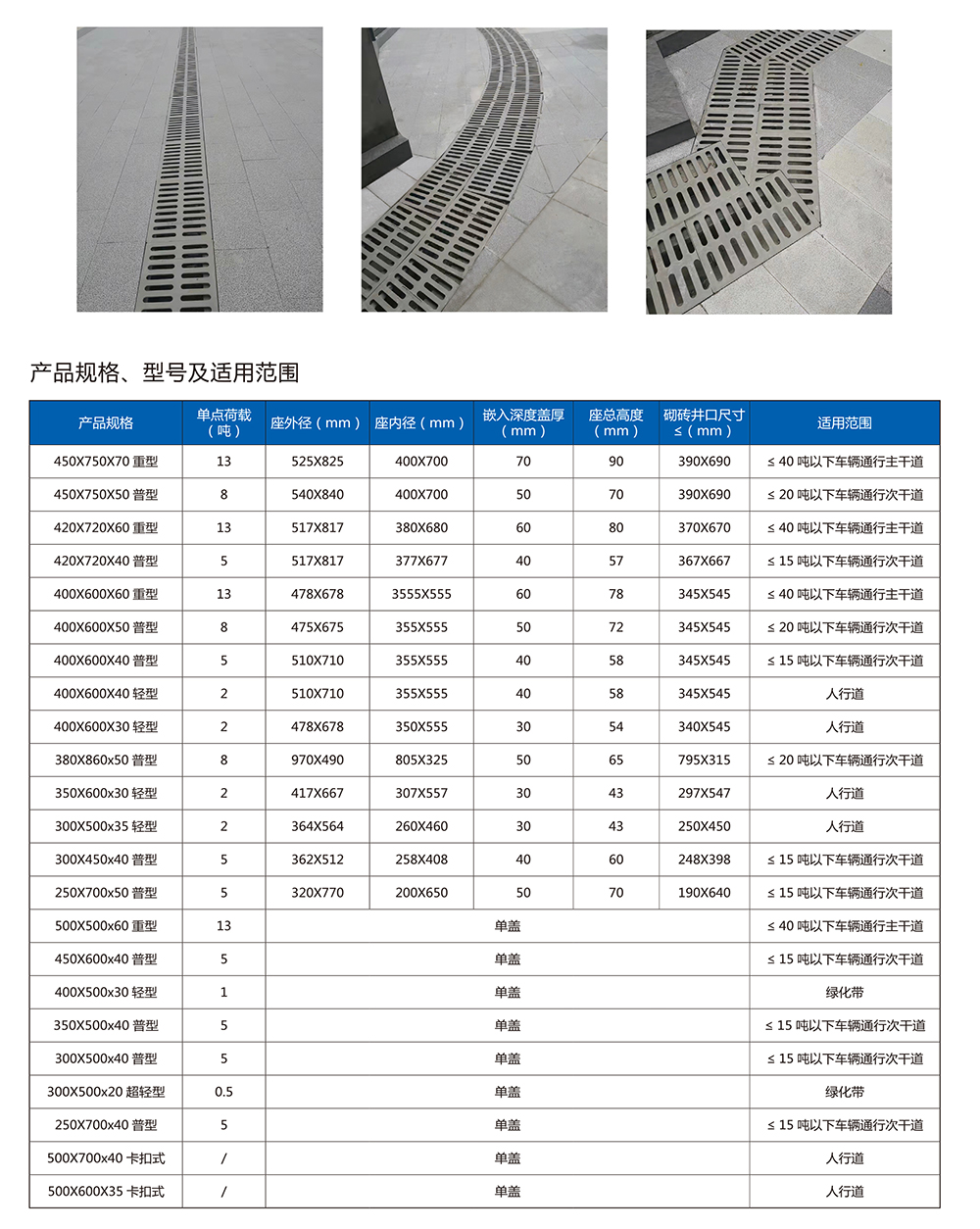 九游（体育门户）官方网站