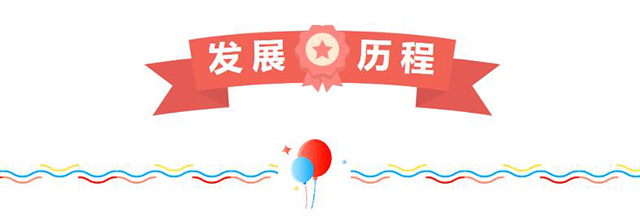 九游（体育门户）官方网站