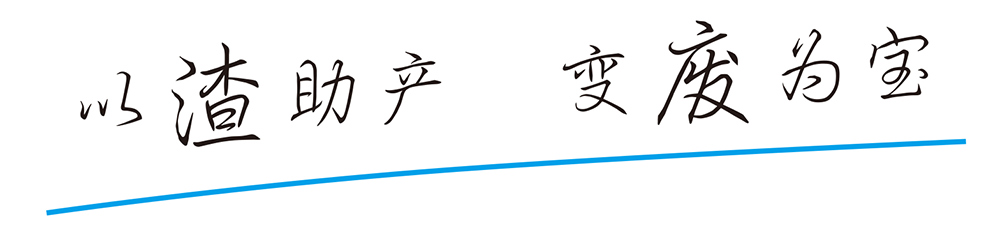 九游（体育门户）官方网站