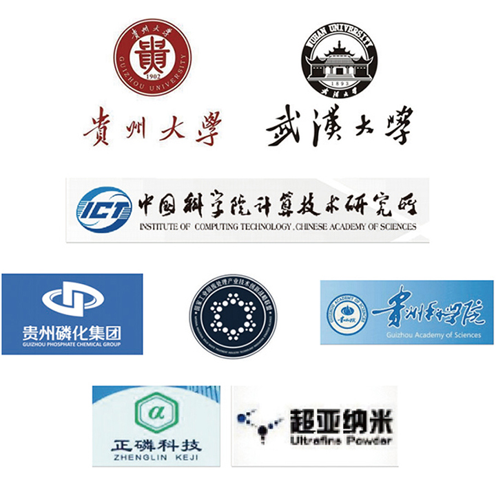 九游（体育门户）官方网站