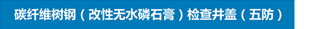 九游（体育门户）官方网站